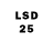 LSD-25 экстази ecstasy Rustam Baxodurov