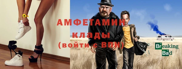 не бодяженный Абаза
