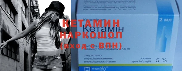 не бодяженный Абаза