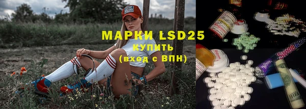 не бодяженный Абаза