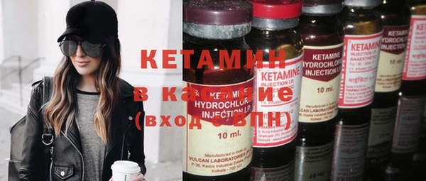 не бодяженный Абаза