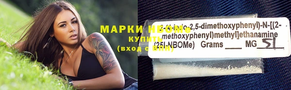 не бодяженный Абаза
