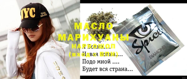 не бодяженный Абаза