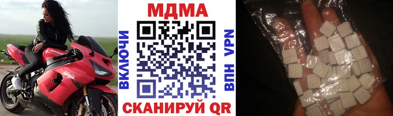 MDMA VHQ  mega вход  Суздаль  хочу  